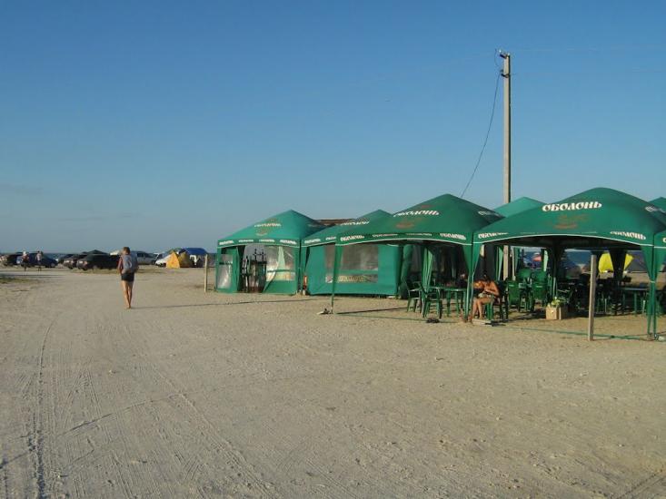 Стерегуще з panoramio.com - Стерегущее