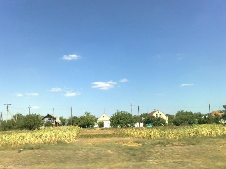 Кам'янське з panoramio.com - Кам'янське