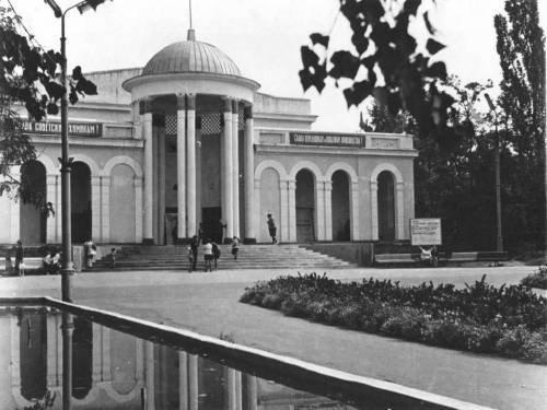 Рубіжне з panoramio.com - Рубежное