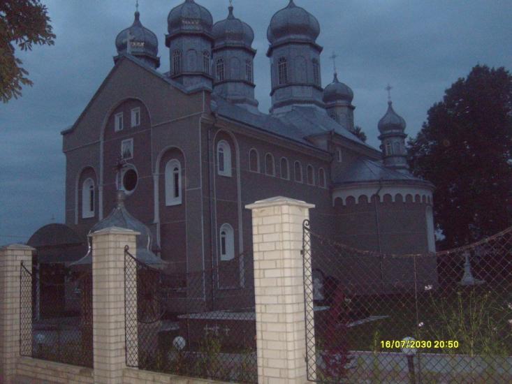 Чудей з panoramio.com - Чудей