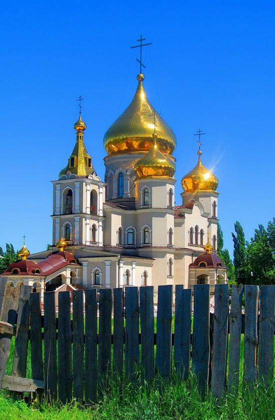 Жданівка з panoramio.com - Ждановка