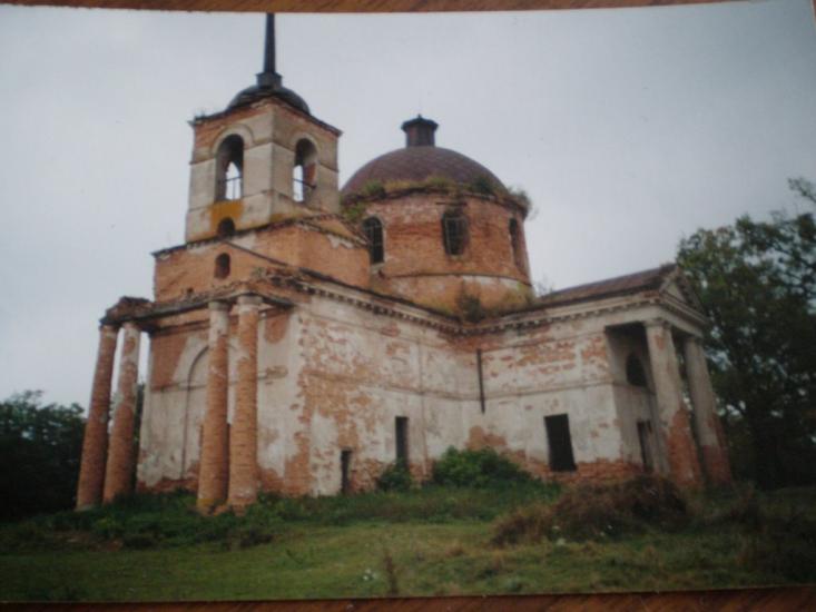 Веприк з panoramio.com - Веприк