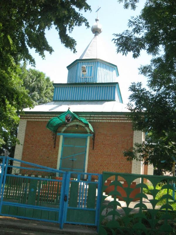 Кунка з panoramio.com - Кунка