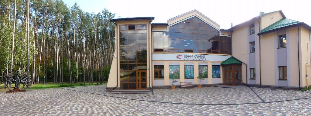 Капітанівка з panoramio.com - Капитановка