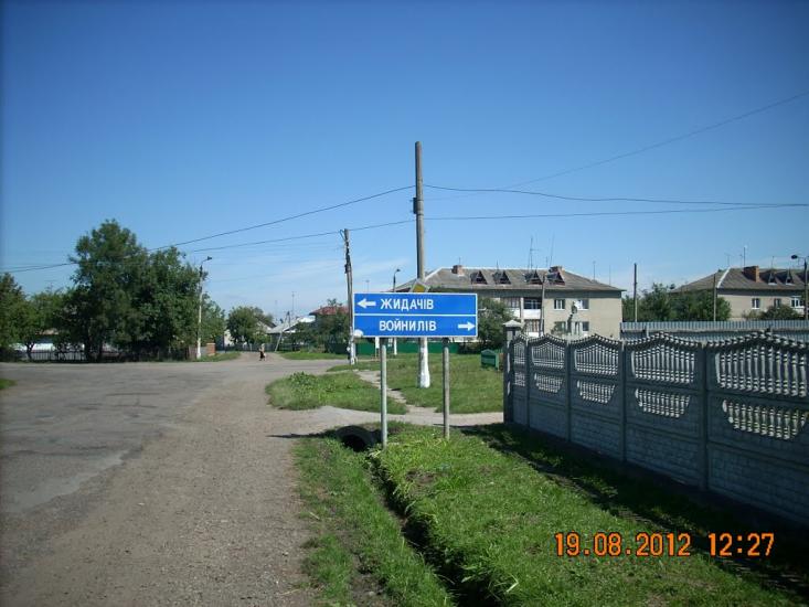 Копанки з panoramio.com - Копанки