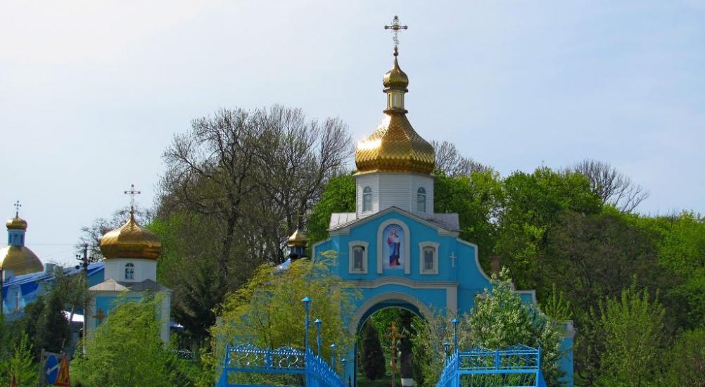 Городок з panoramio.com - Gorodok