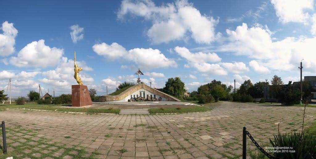 Шабо з panoramio.com - Shabo