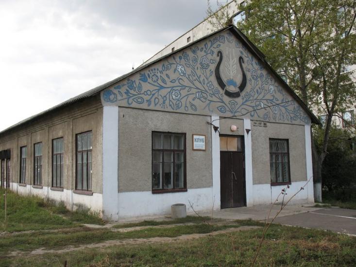 Хроли з panoramio.com - Хроли