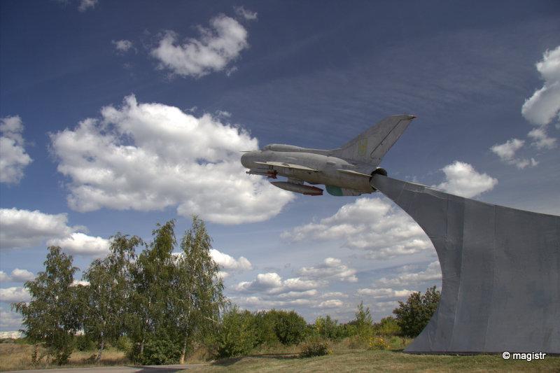 Комуніст з panoramio.com - Коммунист