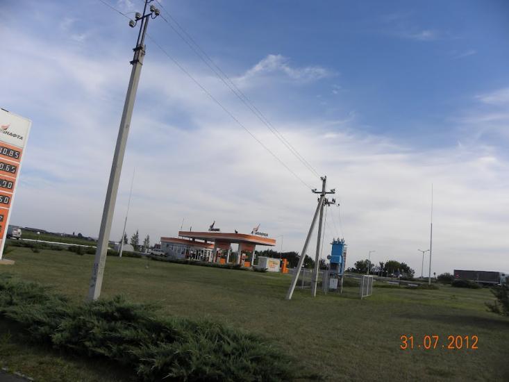 Згар з panoramio.com - Згар