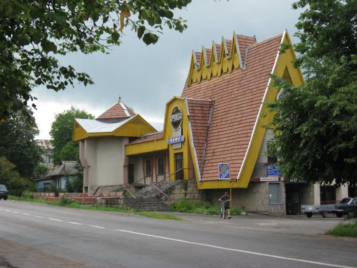 Шпиків з panoramio.com - Шпиків