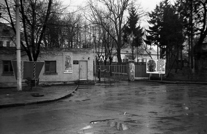 Яворів з panoramio.com - Яворов