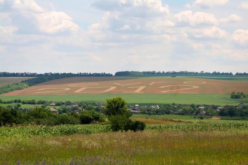 Билбасівка з panoramio.com - Билбасівка