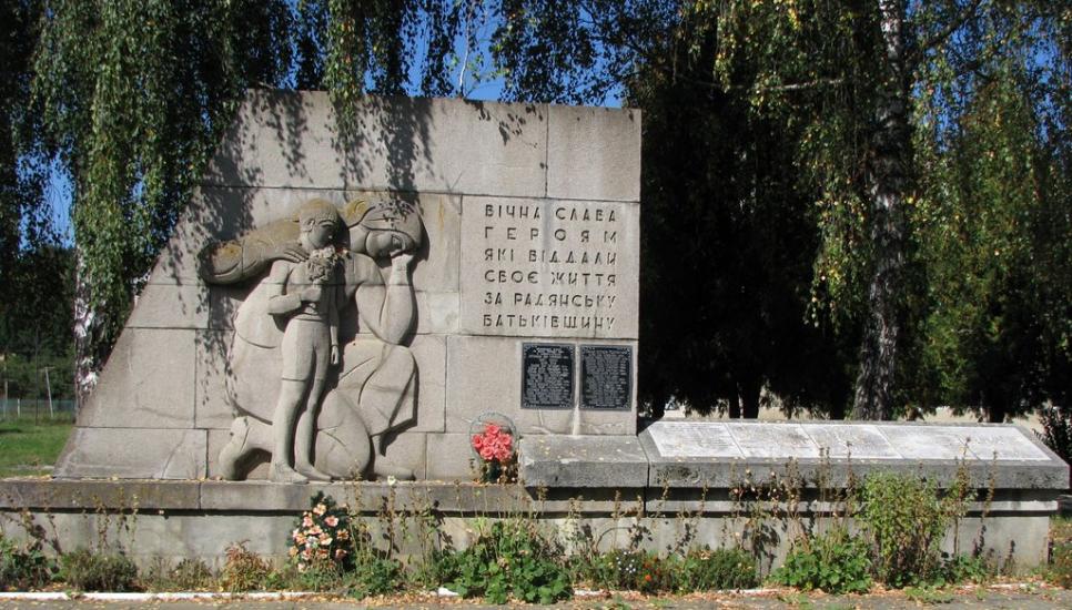 Уторопи з panoramio.com - Уторопы