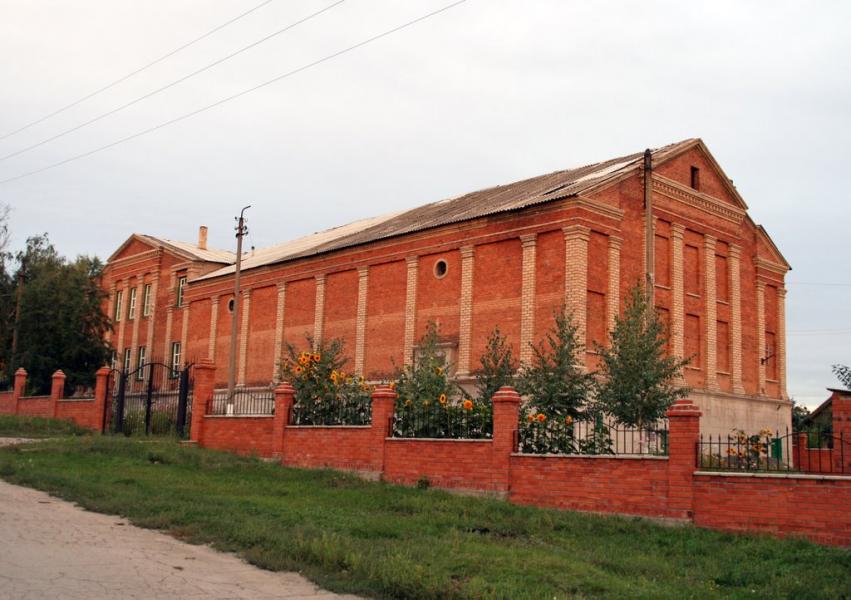 Іванопілля з panoramio.com - Иванополье