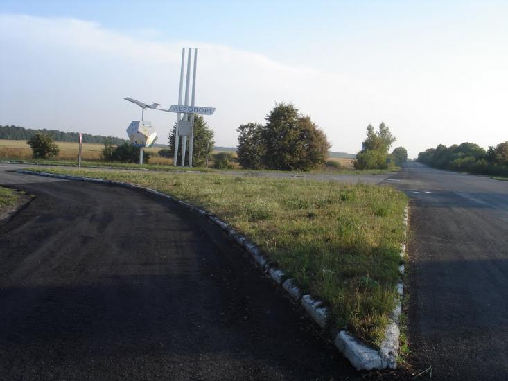 Щітки з panoramio.com - Schitky