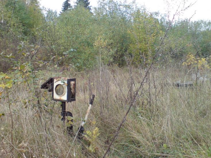 Червона Зірка з panoramio.com - Червона Зірка