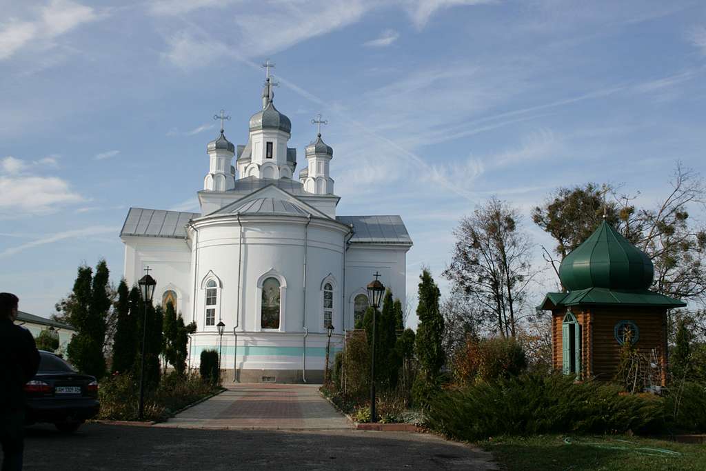 Святе місце - Тригір'я