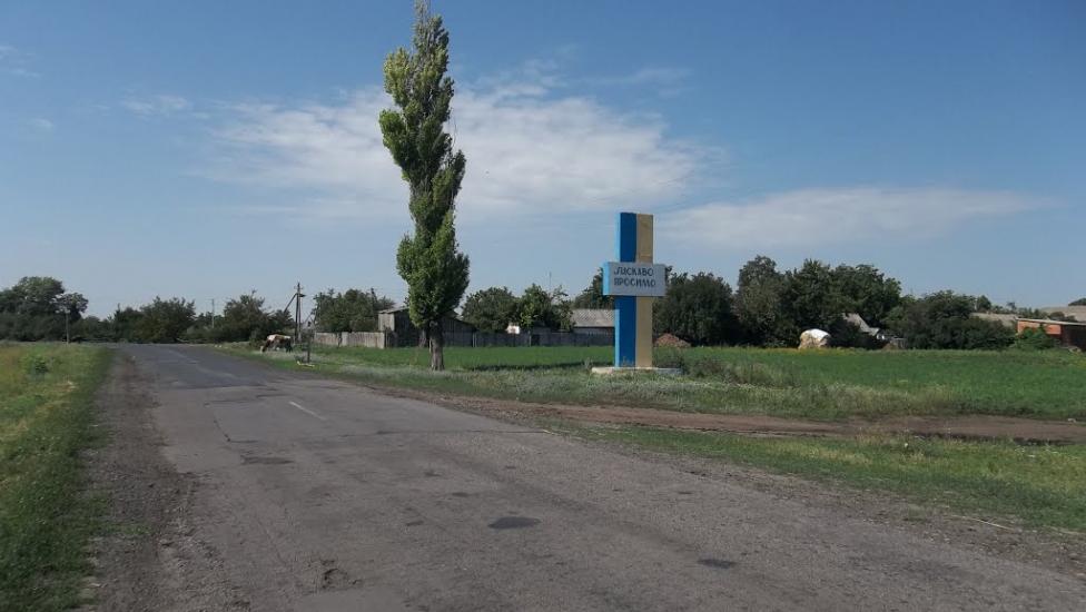 Федорівка з panoramio.com - Fedorivka