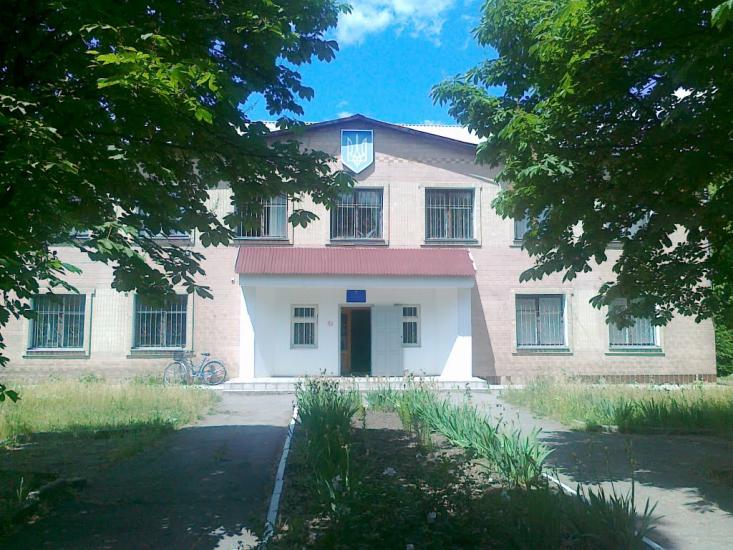 Новгородка з panoramio.com - Новгородка