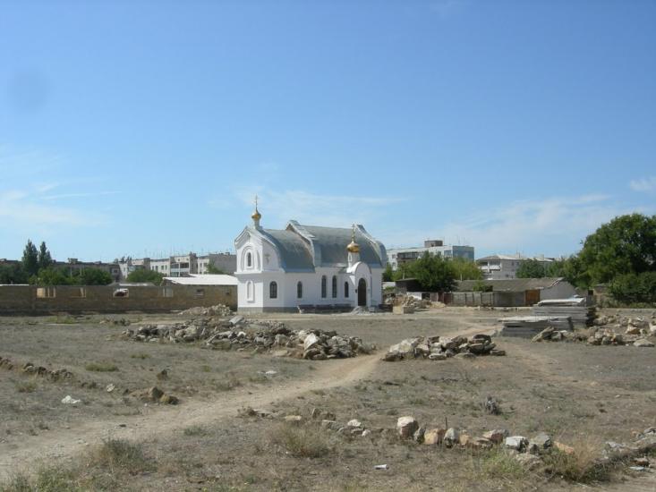 Штормове з panoramio.com - Штормовое