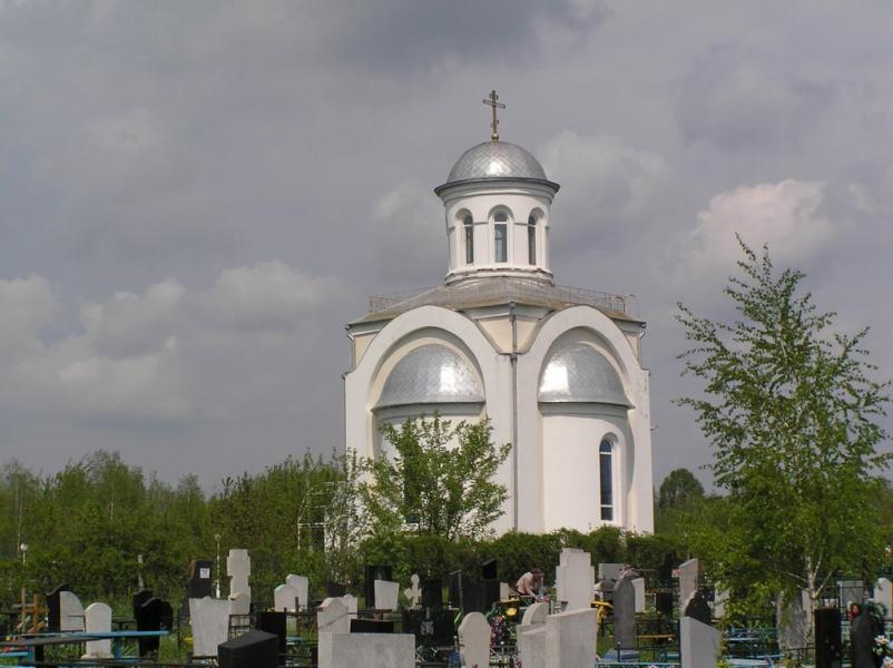 Дніпрельстан з panoramio.com - Dniprelstan