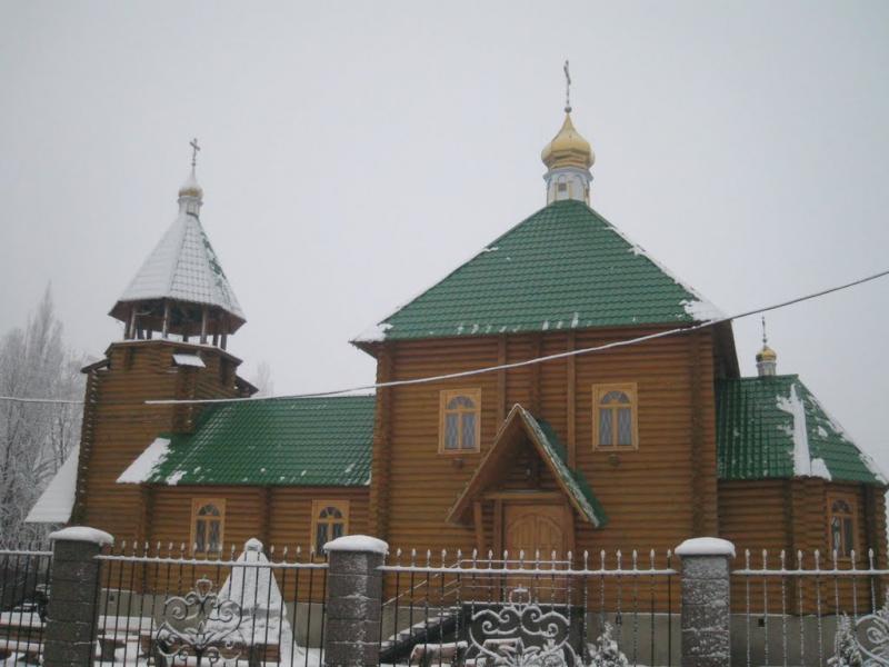 Говтвянчик з panoramio.com - Говтвянчик