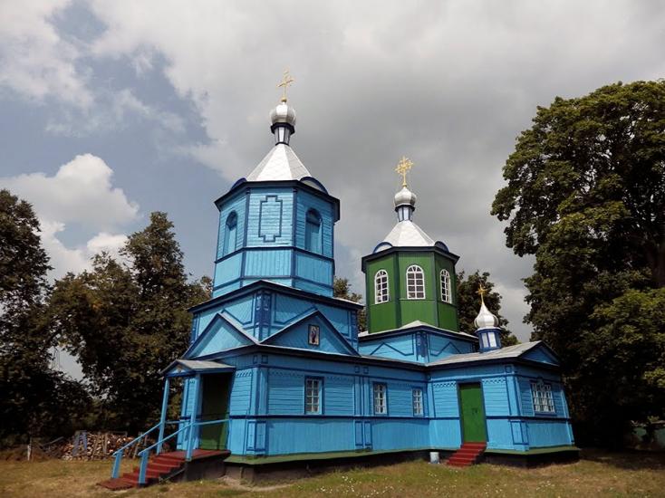 Мала Стариця з panoramio.com - Мала Стариця