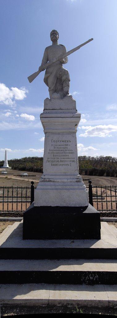 Розсадне з panoramio.com - Рассадное