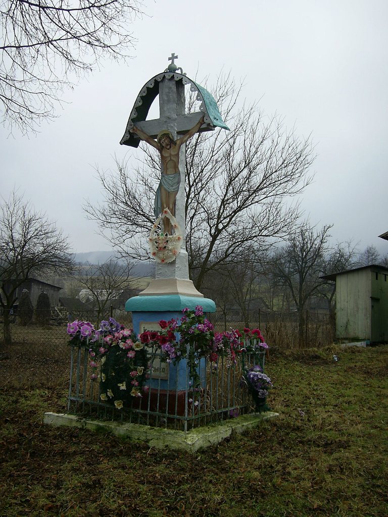 Мирча - Мирча