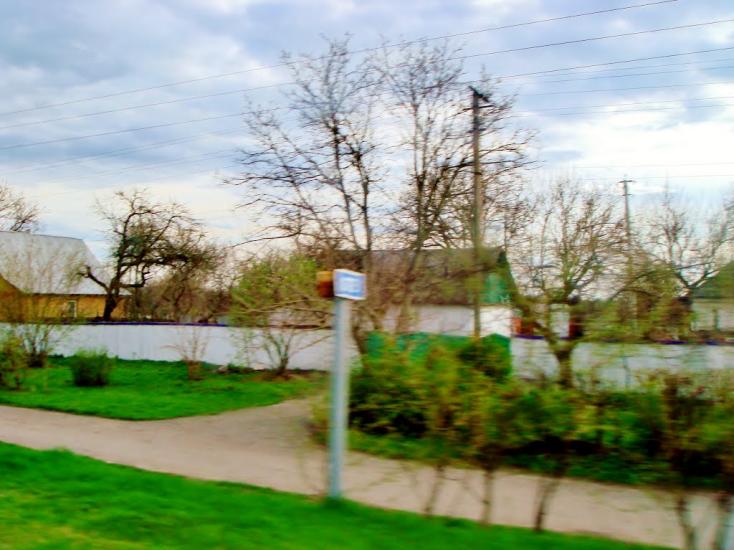 Бране Поле з panoramio.com - Браное Поле