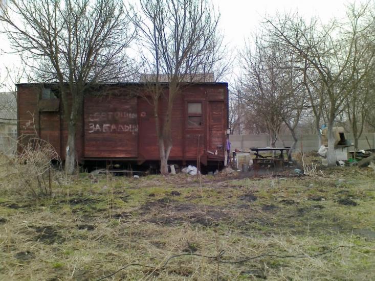 Качали з panoramio.com - Качалы