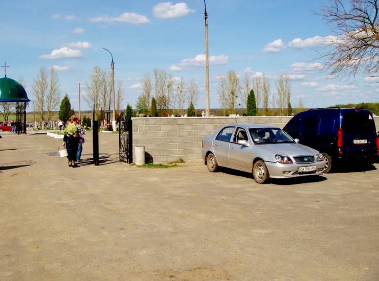 Стебне з panoramio.com - Stebne