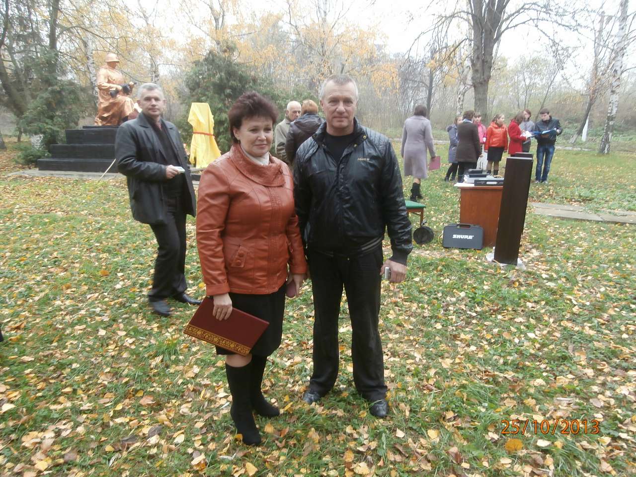 Ніхто  не  забутий - Терешки