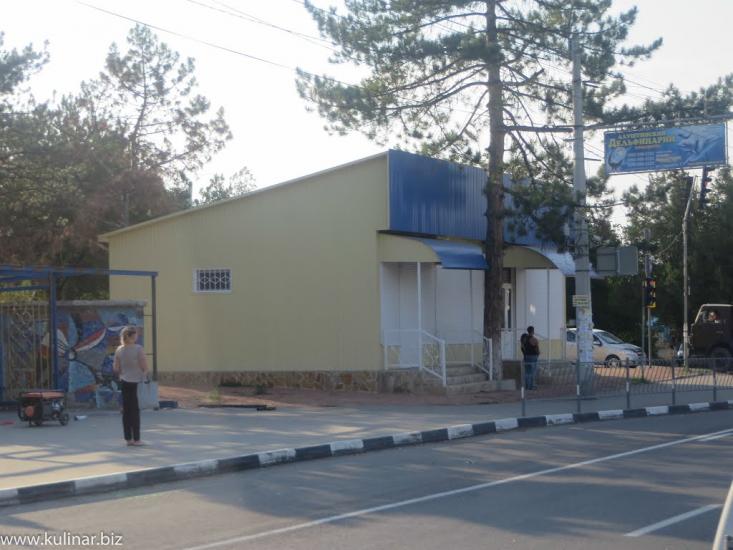 Добре з panoramio.com - Добре