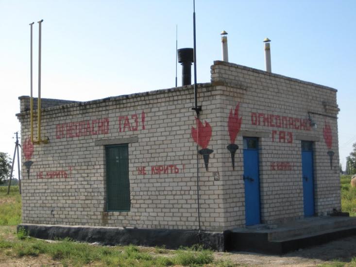 Інгулка з panoramio.com - Ингулка