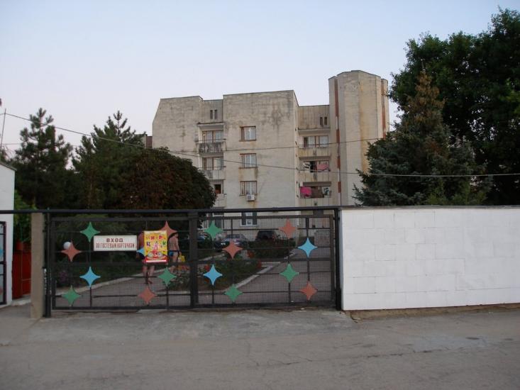 Андріївка з panoramio.com - Andriyivka