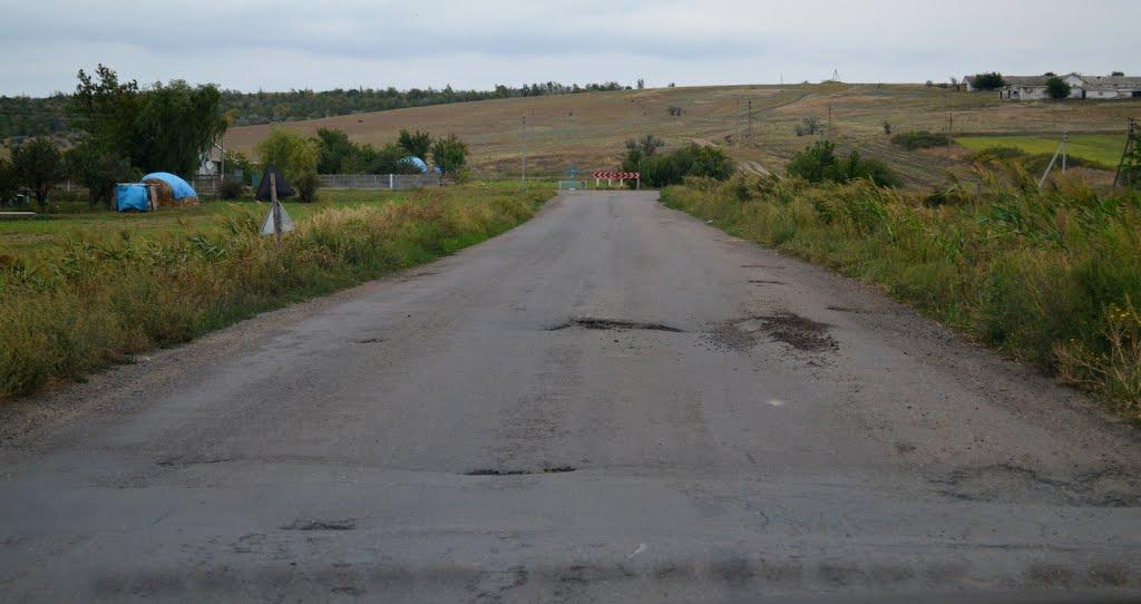 Шеметове з panoramio.com - Шеметове
