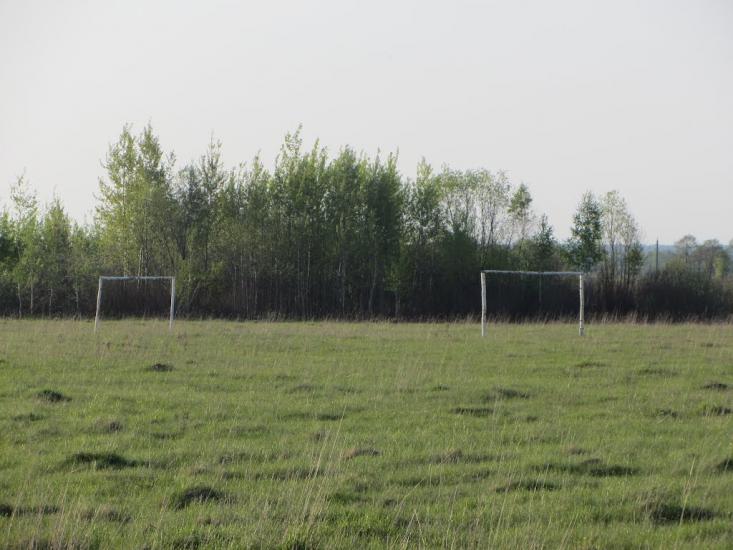 Станційне з panoramio.com - Станционное