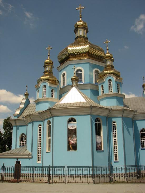 Городок з panoramio.com - Городок