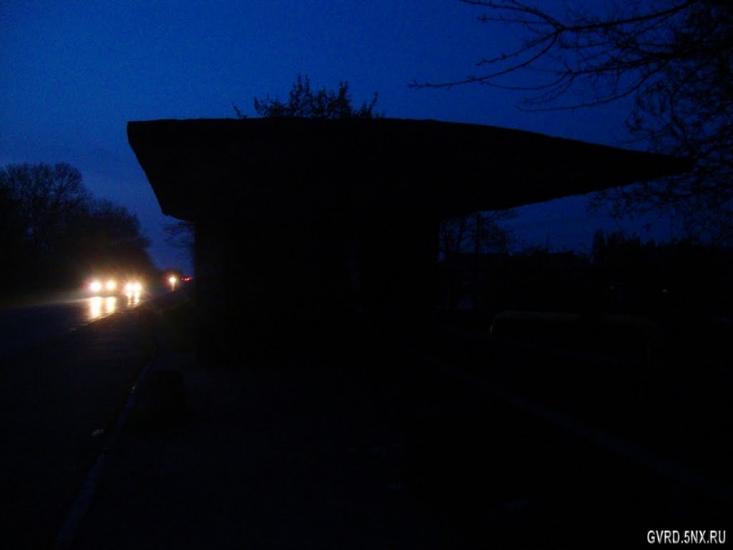 Софіївка з panoramio.com - Софеевка