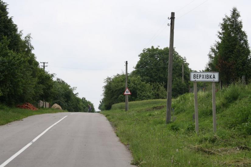 Верхівка з panoramio.com - Верховка
