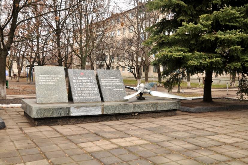 Меліоративне з panoramio.com - Мелиоративное