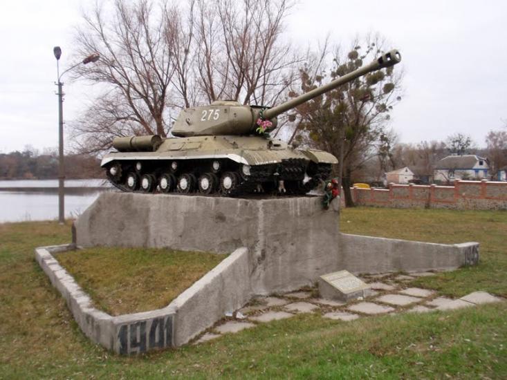 Ставище з panoramio.com - Ставище
