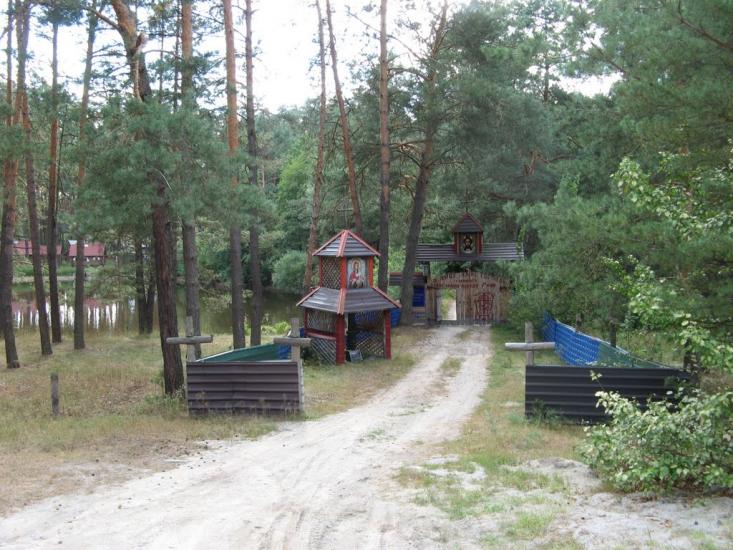 Городське з panoramio.com - Городское