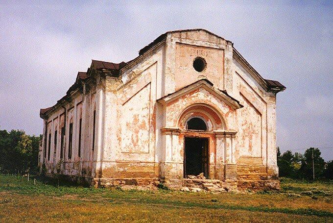 Великокомарівка з panoramio.com - Великокомарівка