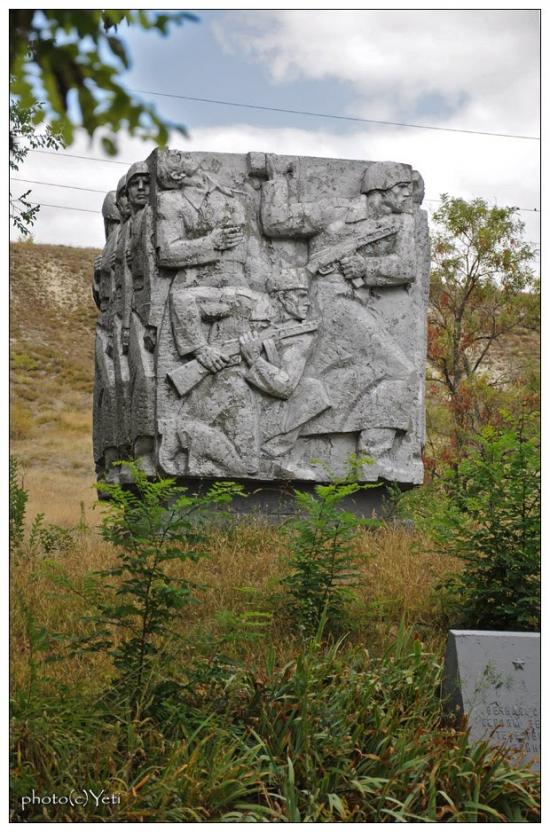 Давидо-Микільське з panoramio.com - Davydo-Mykilske