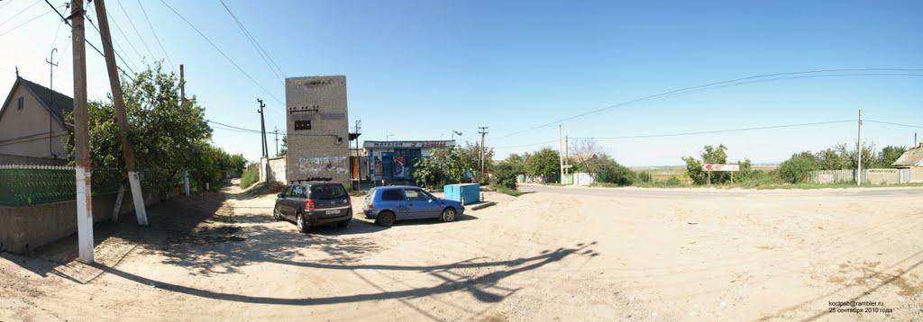 Сухолужжя з panoramio.com - Сухолужжя