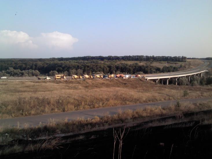 Бистре з panoramio.com - Бистре