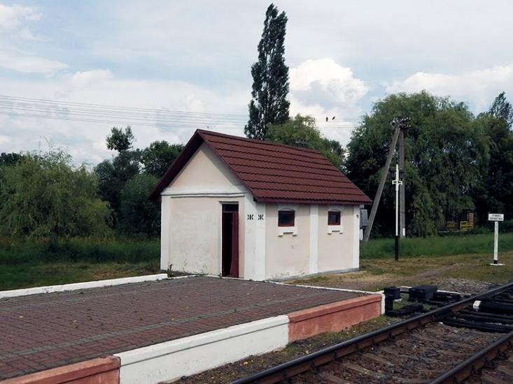 Станційне з panoramio.com - Станционное